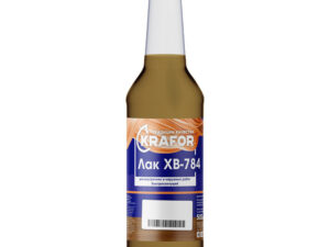 Лак ХВ-784 Бесцветный 0,5л KRAFOR