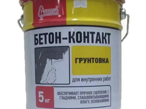 Бетон-контакт 5кг Старатели Россия