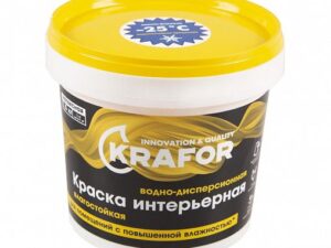 ВД интерьерная 1,5кг KRAFOR Россия