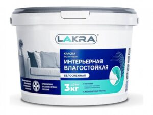 ВД моющая 3кг Лакра Россия