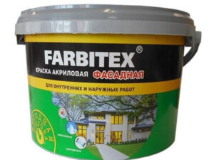ВД фасадная 3кг FARBITEX