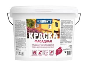 ВД фасадная PROREMONT 14 кг Россия