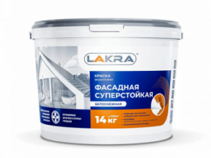 ВД фасадная латексная Лакра 14 кг Россия