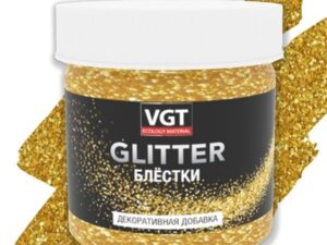 Глиттер хамелеон 0,05гр PET GLITTER ВГТ Россия