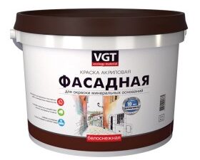 ВД фасадная 15кг ВГТ Россия 13811