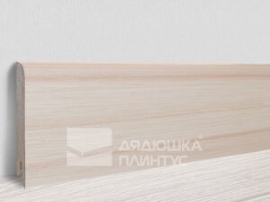 Плинтус МДФ Дуб Арктик 80 мм 2,4 м Россия