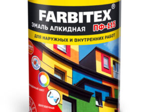 ПФ-115 светло-голубой 0,8кг FARBITEX Россия