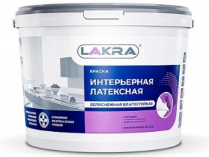ВД интерьерная латекс влагостойкая Лакра 14кг Россия