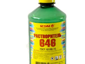 Растворитель 646 0,5л Ясхим *98