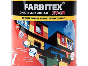 ПФ-115 терракотовый 1,8кг FARBITEX