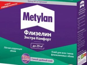 Клей обойный флизелин Метилан Экстра Комфорт 200г 1186514