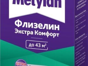 Клей обойный флизелин Экстра Комфорт 300г Метилан 1317428