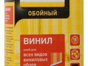 Клей обойный МОМЕНТ виниловый 500г 69921