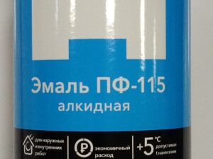 ПФ-115 Вишневая 0,8кг Н 241484