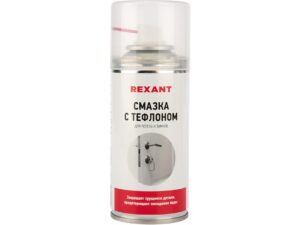 Смазка для петель и замков 150мл REXANT 85-0011