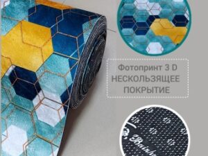 Дорожка В80-23 3Д 0,8*0,5см 15м Байчжэн 181305