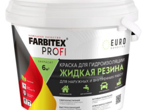 Краска акрил Жидкая резина Белый 1кг FARBITEX ПРОФИ
