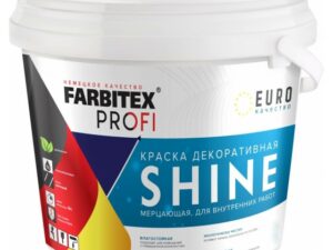 ВД мерцающая влагостойкая SHINE 7кг Farbitex Профи 8179