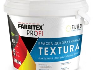 ВД Фактурная Texture 15кг Farbitex Профи 8184
