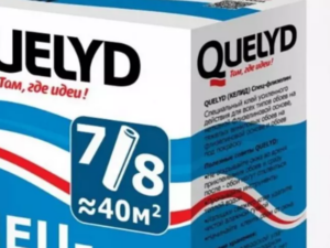 Клей обойный флизелин 300г QUELYD Франция *397