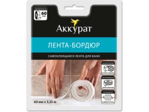 Лента бордюрная белая 60мм*3,35м Titeseal 54649