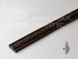 Багет Ватикан 15*5*2,4м