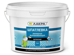 Шпатлевка латекс финишная выравнивающая для гипсокартона 3кг 8046 Лакра 722