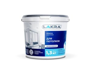 ВД для потолков 1,3кг Лакра Россия