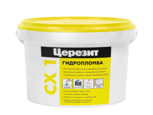 Блиц-цемент Гидропломба 2кг CERESIT 43458