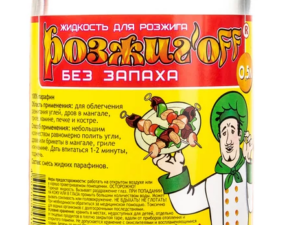 Жидкость для розжига 0,5л Розжиг-OFF Ясхим Россия *37220