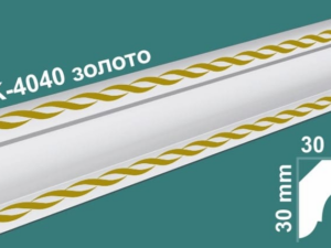 Плинтус №1 потолочный FК4040 золото 2м