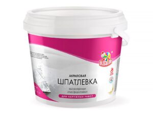 Шпатлевка акриловая фасадная 0,9кг Олеколор *34779