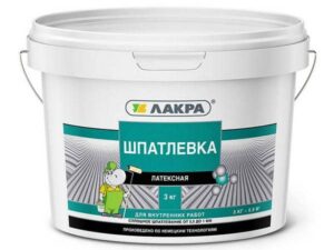 Шпатлевка латексная для внутренних работ 3кг Лакра
