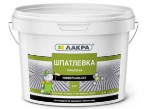 Шпатлевка акрил универсальная для внутр и наружних работ 3кг Лакра