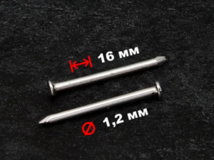 Гвозди 1,2х16мм