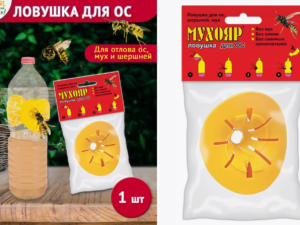 Ловушка Мухояр Россия *249521
