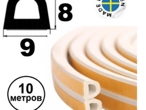 Уплотнитель D 9*8мм cамокл белый Россия *245953