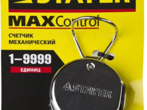 Счетчик STAYER механический 1-9999