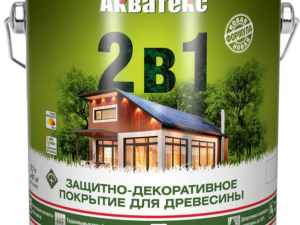 Акватекс Калужница 2,7л Рогнеда