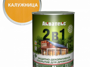 Акватекс Калужница 0,8л Рогнеда