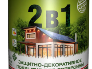 Акватекс Рябина 0,8л Рогнеда
