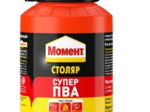 Клей столярный МОМЕНТ Супер ПВА 250г 357663