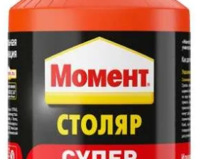 Клей столярный МОМЕНТ Супер ПВА 750г Россия 81649