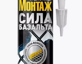Монтажный клей Момент Сила базальта 400г 1317455