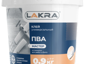 Клей ПВА универсальный Мастер 0,9кг Лакра 7834