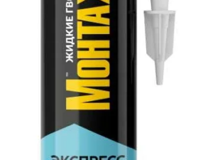 Монтажный клей МОМЕНТ экспресс декор 400г 144709
