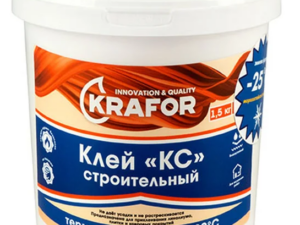 Клей универсал КС 1,5кг KRAFOR 44977