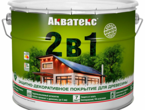 Акватекс Белый 10л Рогнеда