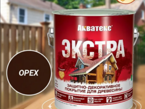 Акватекс-экстра Орех 2,7л Рогнеда