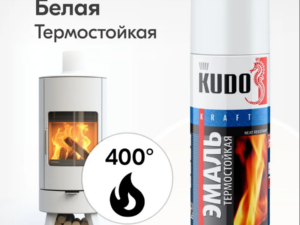 Аэрозоль KU-5003 Белая термостойкая 520мл
